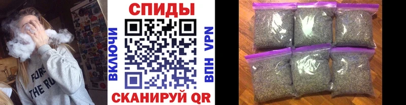 Бутират Butirat  Волгореченск 