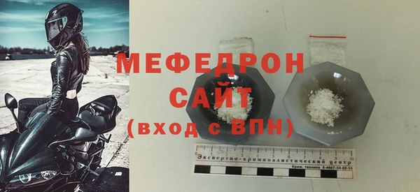 наркотики Арсеньев