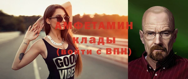 кокаин VHQ Баксан