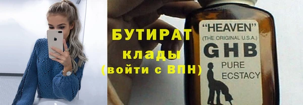 кокаин VHQ Баксан