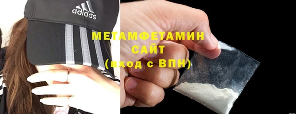наркотики Арсеньев