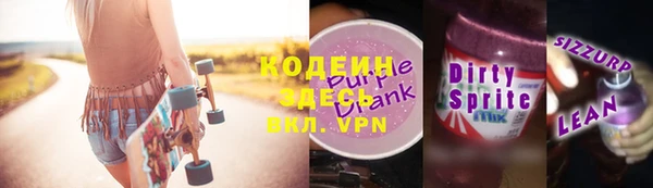 МДПВ Болхов