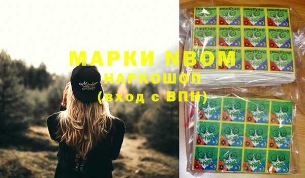 твердый Балабаново