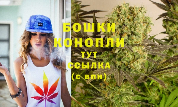 не бодяженный Балахна