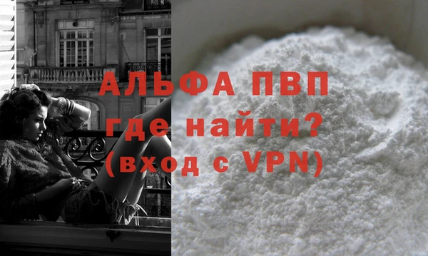 кокаин VHQ Баксан