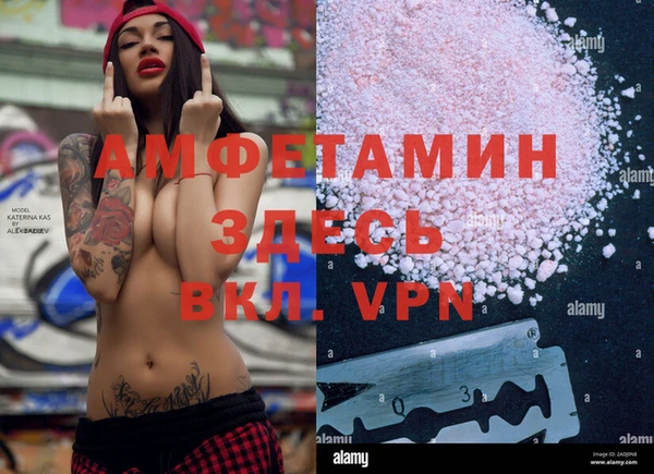 твердый Балабаново