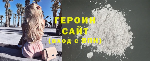 не бодяженный Балахна