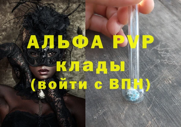 твердый Балабаново