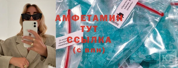 крисы Аркадак