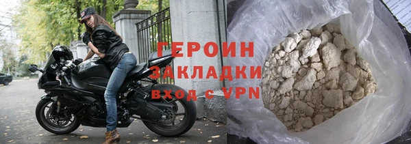 твердый Балабаново