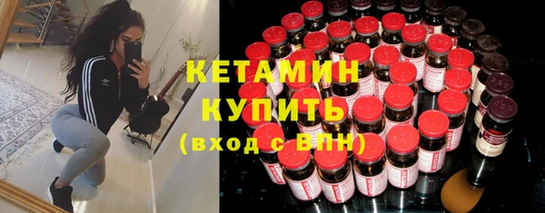 не бодяженный Балахна