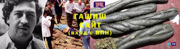 крисы Аркадак