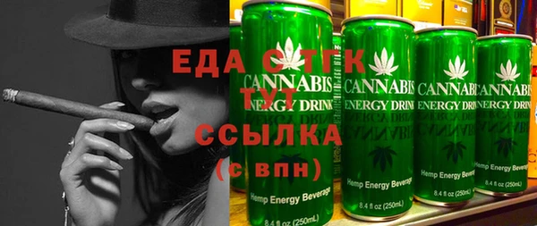 твердый Балабаново